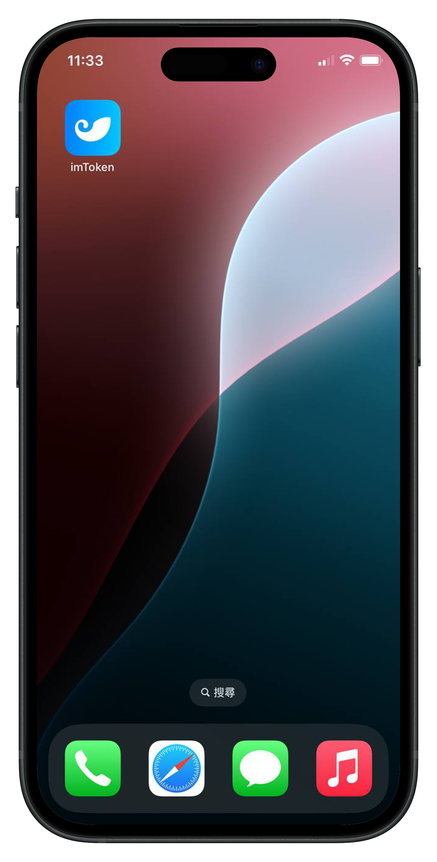 步驟1：開啟錢包